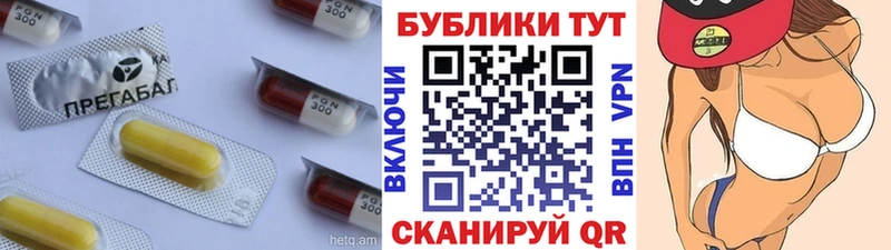 Купить закладки Апатиты Экстази Дубай