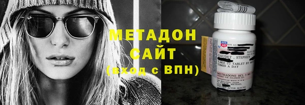 гашик Инсар