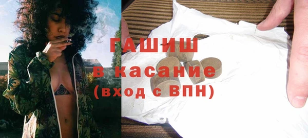 дмт Арсеньев