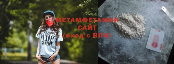 дмт Арсеньев