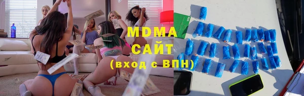 скорость Аркадак