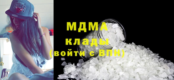 скорость Аркадак