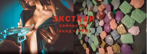 скорость Аркадак