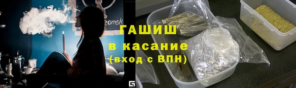 дмт Арсеньев