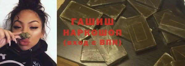 дмт Арсеньев