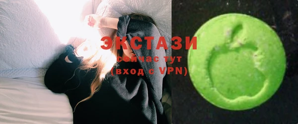 скорость Аркадак