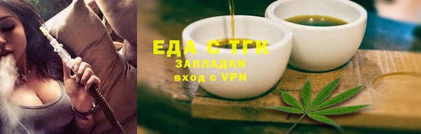 дмт Арсеньев