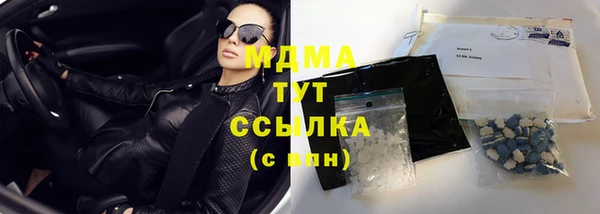 дмт Арсеньев