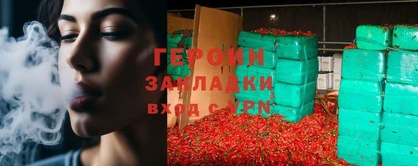 дмт Арсеньев