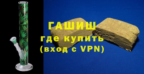 тгк Иннополис