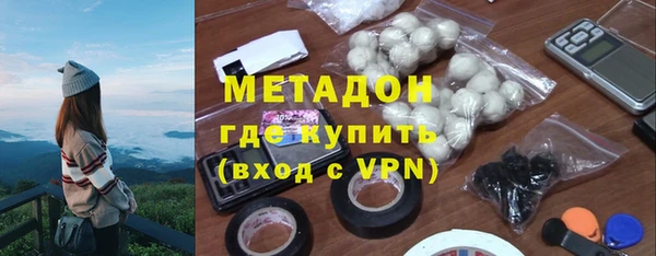 скорость Аркадак