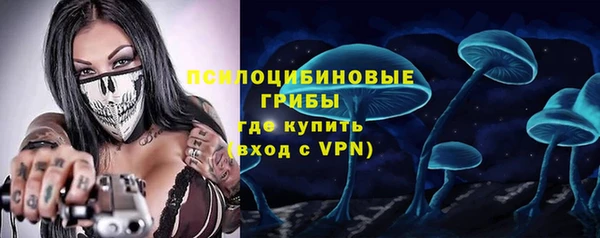 скорость Аркадак