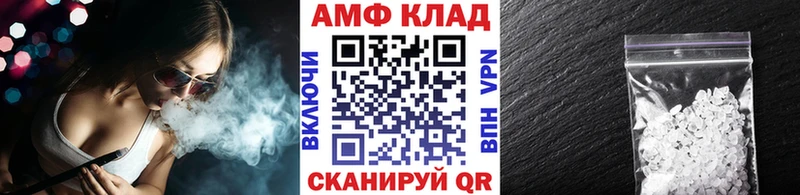 Метамфетамин мет Купить закладки Апатиты